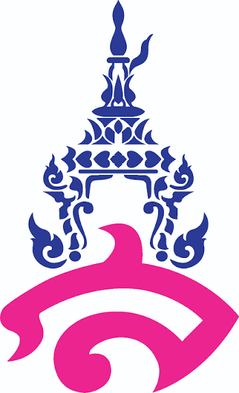 โรงเรียนสาธิตมหาวิทยาลัยราชภัฏสวนสุนันทา (ฝ่ายมัธยม)  รับสมัครพนักงานมหาวิทยาลัย 2 อัตรา เงินเดือน 20,000 บาท ตั้งแต่วันที่ 7 - 30 ต.ค. 2569