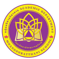 โรงเรียนเมืองสุราษฎร์ธานี รับสมัคร ลูกจ้างชั่วคราว 2 อัตรา เงินเดือน 13,000 บาท ตั้งแต่วันที่ 8-17 ธ.ค. 2568