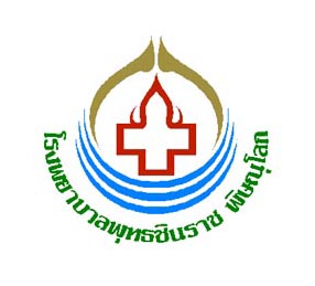 โรงพยาบาลพุทธชินราช พิษณุโลก รับสมัครพนักงานกระทรวงสาธารณสุขทั่วไป  11 อัตรา เงินเดือน 8,690 - 18,000 บาท   ตั้งแต่วันที่ 10-16 มี.ค. 2569 