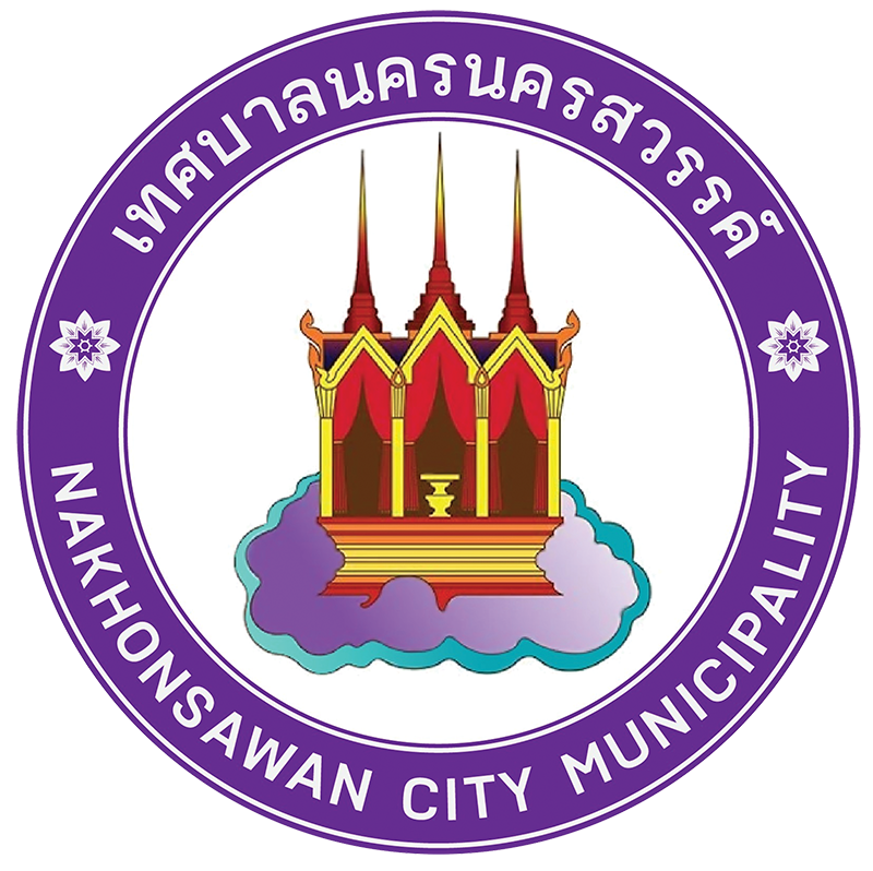 เทศบาลนครนครสวรรค์ รับสมัครพนักงานจ้าง 76 อัตรา ตั้งแต่วันที่ 3-11 พ.ย. 2569