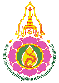 สถาบันบำบัดรักษาและฟื้นฟูผู้ติดยาเสพติดแห่งชาติบรมราชชนนี รับสมัครพนักงานกระทรวงสาธารณสุขทั่วไป 1 อัตรา เงินเดือน 15,000 บาท ตั้งแต่วันที่ 19 - 30 ม.ค. 2569