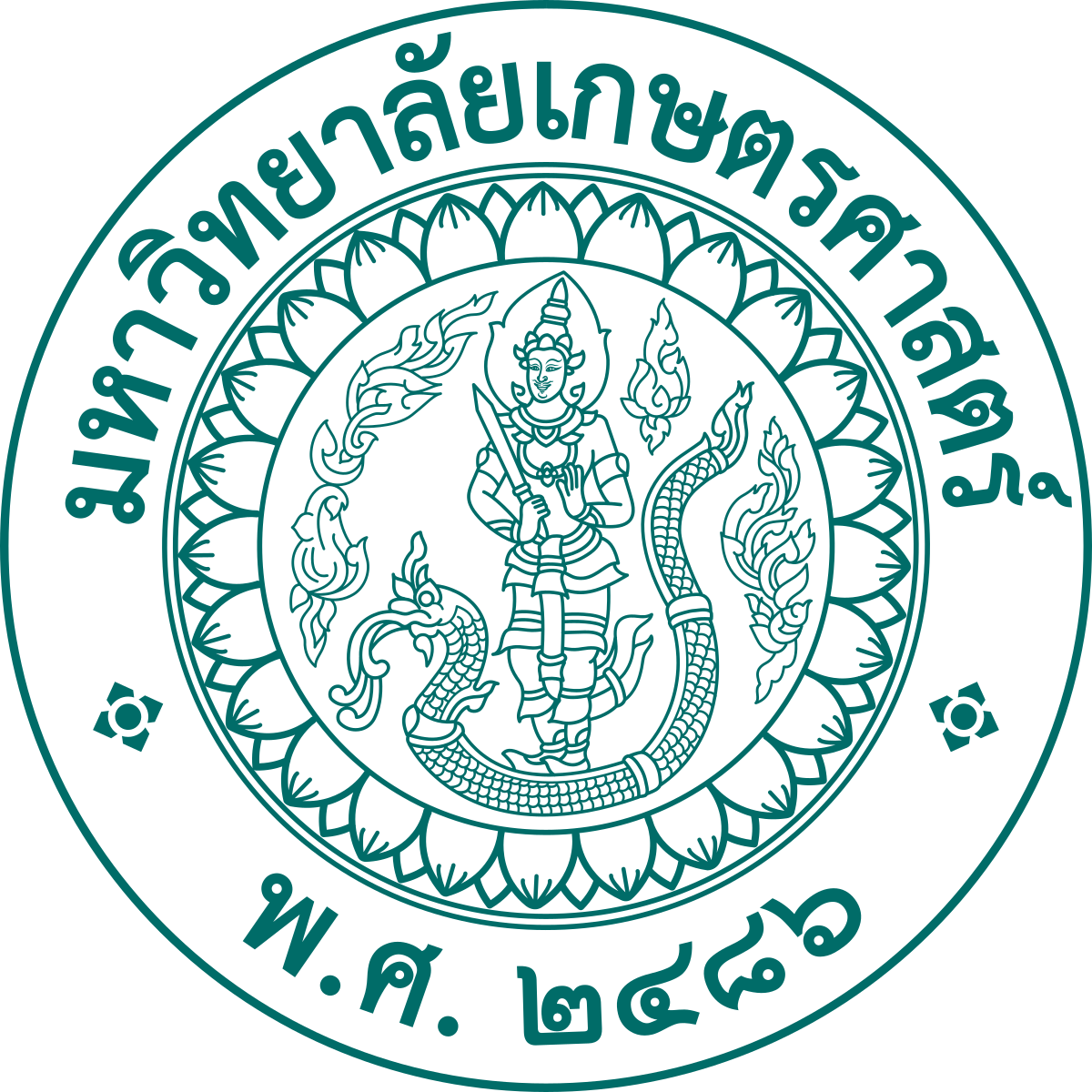 มหาวิทยาลัยเกษตรศาสตร์ รับสมัครบุคคลเป็นพนักงานมหาวิทยาลัย 15 อัตรา เงินเดือน 16,000 - 24,000 บาท ตั้งแต่บัดนี้ - 25 ธ.ค 2568