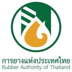 การยางแห่งประเทศไทยจังหวัดกระบี่ รับสมัครจ้างเหมาบริการ 1 อัตรา เงินเดือน 12,000 บาท ตั้งแต่วันที่ 11-22 พ.ค. 2569