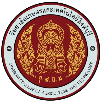วิทยาลัยเกษตรและเทคโนโลยีสิงห์บุรี รับสมัครลูกจ้างชั่วคราว 1 อัตรา เงินเดือน 7,670 บาท   ตั้งแต่วันที่ 8-22 พ.ค. 2569