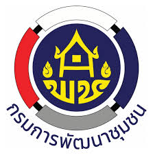 สํานักงานพัฒนาชุมชนจังหวัดพิจิตร รับสมัครนิติกร 1 อัตรา เงินเดือน  21,780 บาท  ตั้งแต่วันที่ 12 - 18 มี.ค. 2569