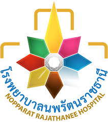 โรงพยาบาลนพรัตนราชธานี  รับสมัครบุคคลเลือกสรรเป็นลูกจ้างชั่วคราว 2 อัตรา เงินเดือน 13,920 - 18,150 บาท ตั้งแต่บัดนี้ - 2 พ.ย. 2569
