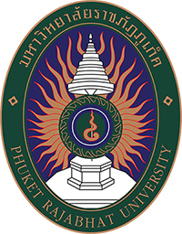 มหาวิทยาลัยราชภัฏภูเก็ต รับสมัครบุคลากรสายสนับสนุน 4 อัตรา วุฒิป.ตรี ตั้งแต่วันที่ 21 ก.ย. - 11 ต.ค. 2569