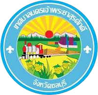 เทศบาลนครเจ้าพระยาสุรศักดิ์ รับสมัครพนักงานจ้างตามภารกิจ 19 อัตรา เงินเดือน 9,400 - 15,000 บาท ตั้งแต่วันที่ 16-24 มี.ค. 2569