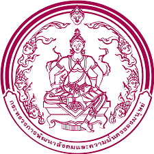 ศูนย์อำนวยการรับเด็กเป็นบุตรบุญธรรม รับสมัครบุคคลภายนอกช่วยปฏิบัติงาน 1 อัตรา เงินเดือน 15,000 บาท  ตั้งแต่วันที่ 3-31 ก.ค. 2569