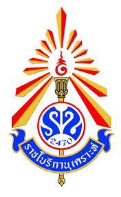 โรงเรียนราชโบริกานุเคราะห์  รับสมัครบุคคลเพื่อเป็นลูกจ้างชั่วคราว 1 อัตรา เงินเดือน 12,000 บาท ตั้งเเต่บัดนี้-27 ม.ค. 2569