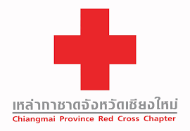 เหล่ากาชาดจังหวัดเชียงใหม่ รับสมัครสอบคัดเลือกพนักงานชั่วคราว 1 อัตรา เงินเดือน 12,000 - 16,000 บาท ตั้งแต่บัดนี้ - 22 ม.ค. 2569