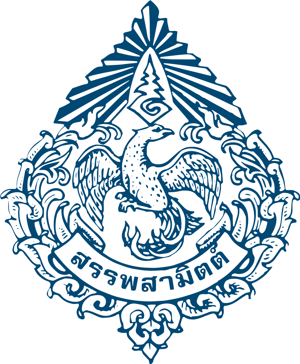 กรมสรรพสามิต รับสมัคร พนักงานราชการทั่วไป หลายอัตรา ตั้งแต่วันที่ 15-19 ธ.ค. 2568
