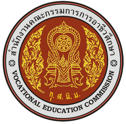 วิทยาลัยเทคนิคน่าน รับสมัครพนักงานบริหารทั่วไป (ครู) 1 อัตรา เงินเดือน 21,780 บาท ตั้งแต่วันที่ 20 - 27 พ.ค. 2569