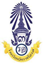 โรงเรียนวัดราชโอรสรับสมัคร ครูอัตราจ้าง 1 อัตรา เงินเดือน 15,000 บาท ตั้งแต่วันที่ 1-15 พ.ค. 2569