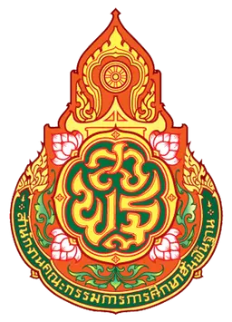 สํานักงานเขตพื้นที่การศึกษาประถมศึกษาอุดรธานี เขต 3 รับสมัคร ตําแหน่งครูผู้สอน  8 อัตรา เงินเดือน  21,780 บาท ตั้งแต่วันที่ 8-14 ธ.ค. 2568