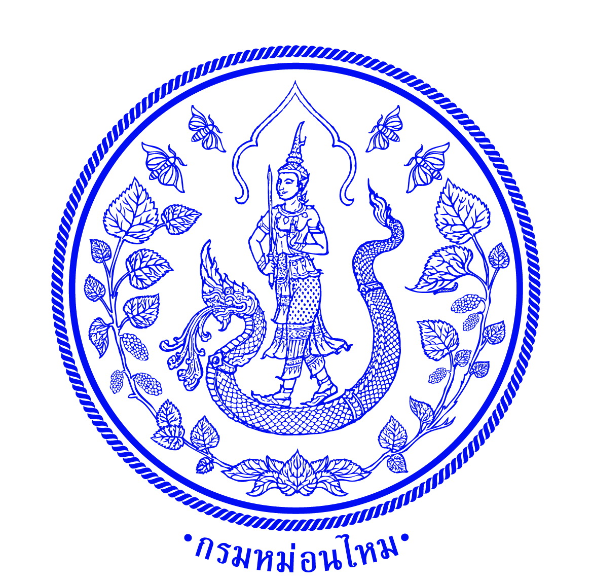 ศูนย์หม่อนไหมเฉลิมพระเกียรติฯ กาญจนบุรี รับสมัคร พนักงานราชการทั่วไป  1 อัตรา เงินเดือน 21,780 บาท  ตั้งแต่วันที่ 4-16 ธ.ค. 2568