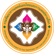 กรมการแพทย์แผนไทยและการแพทย์ทางเลือก รับสมัครพนักงานราชการทั่วไป  1 อัตรา เงินเดือน 23,600 บาท  ตั้งแต่วันที่ 16 - 28 มี.ค. 2569