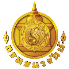สำนักงานธนารักษ์พื้นที่สกลนคร รับสมัคร ลูกจ้างชั่วคราว2 อัตรา เงินเดือน  11,380 - 13,920 บาท ตั้งแต่วันที่ 21-27 พ.ค. 2569