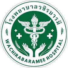 โรงพยาบาลวชิรบารมี รับสมัครลูกจ้างชั่วคราวเงินบำรุง (รายวัน) 2 อัตรา วุฒิม.6 ป.ตรี ตั้งแต่วันที่ 2-10 ก.ย. 2569