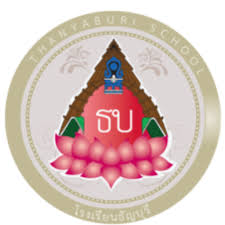 โรงเรียนธัญบุรี รับสมัครบุคคลเพื่อเป็นลูกจ้างชั่วคราว 2 อัตรา เงินเดือน 15,000 บาท ตั้งแต่บัดนี้ - 9 ธ.ค. 2568