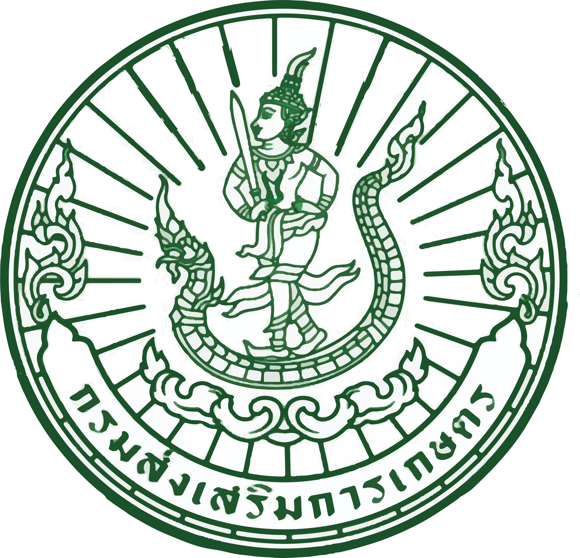 สํานักงานเกษตรจังหวัดนนทบุรี รับสมัครจ้างเหมาบริการ 2 อัตรา เงินเดือน 10,000 บาท  ตั้งแต่วันที่ 5-20 มี.ค. 2569