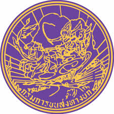 สํานักงานขนส่งจังหวัดนครราชสีมา รับสมัครจ้างเหมาบริการรายบุคคล 1 อัตรา เงินเดือน10,500 บาท ตั้งแต่วันที่ 2-10 ก.พ. 2569 