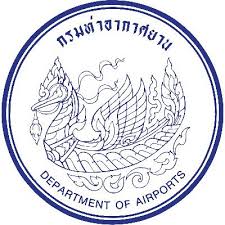 ท่าอากาศยานสุราษฎร์ธานี  รับสมัครลูกจ้างทุนหมุนเวียน 3 อัตรา เงินเดือน 11,500 บาท  ตั้งแต่วันที่ 8-27 เม.ย. 2569