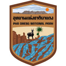 อุทยานแห่งชาติผาแดง รับสมัครพนักงานจ้างเหมาบริการ 1 อัตรา เงินเดือน 15,000 บาท ตั้งแต่บัดนี้ถึง 15 มี.ค. 2569