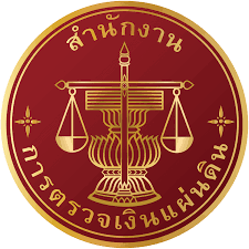 สำนักงานการตรวจเงินแผ่นดินภูมิภาคที่ 4 (จังหวัดนครราชสีมา) รับสมัครบุคคลเป็นลูกจ้างสมทบ 3 อัตรา เงินเดือน 15,000 บาท ตั้งแต่วันที่ 25 พ.ค. - 19 มิ.ย. 2569