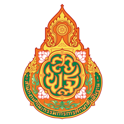 นครพนม เขต 1