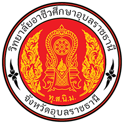 วิทยาลัยอาชีวศึกษาอุบลราชธานี รับสมัคร ลูกจ้างชั่วคราว (เจ้าหน้าที่) 1 อัตรา เงินเดือน  8,120บาท ตั้งแต่วันที่ 26-30 ม.ค. 2569