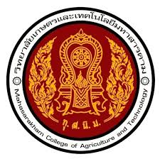 วิทยาลัยเกษตรและเทคโนโลยีมหาสารคาม รับสมัคร พนักงานบริหารทั่วไป (ครู) 1 อัตรา เงินเดือน 21,780 บาท  ตั้งแต่วันที่ 3-9 ก.พ. 2569