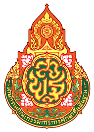 โรงเรียนทุ่งยางเปล (เทพบาลอนุสสร) รับสมัคร ตําแหน่งธุรการโรงเรียน  1 อัตรา เงินเดือน  9,000 บาท ตั้งแต่วันที่ 8-11 ธ.ค. 2568