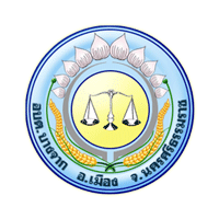 องค์การบริหารส่วนตําบลบางจาก  รับสมัครบุคคลเลือกสรรเป็นพนักงานจ้าง 4 อัตรา เงินเดือน 9,000 - 18,150 บาท ตั้งแต่บัดนี้ - 10 ก.ค. 2569