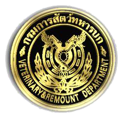 กรมการสัตว์ทหารบก รับสมัครพนักงานราชการ 30 อัตรา เงินเดือน 13,600 บาท ตั้งแต่วันที่ 20-24 เม.ย. 2569