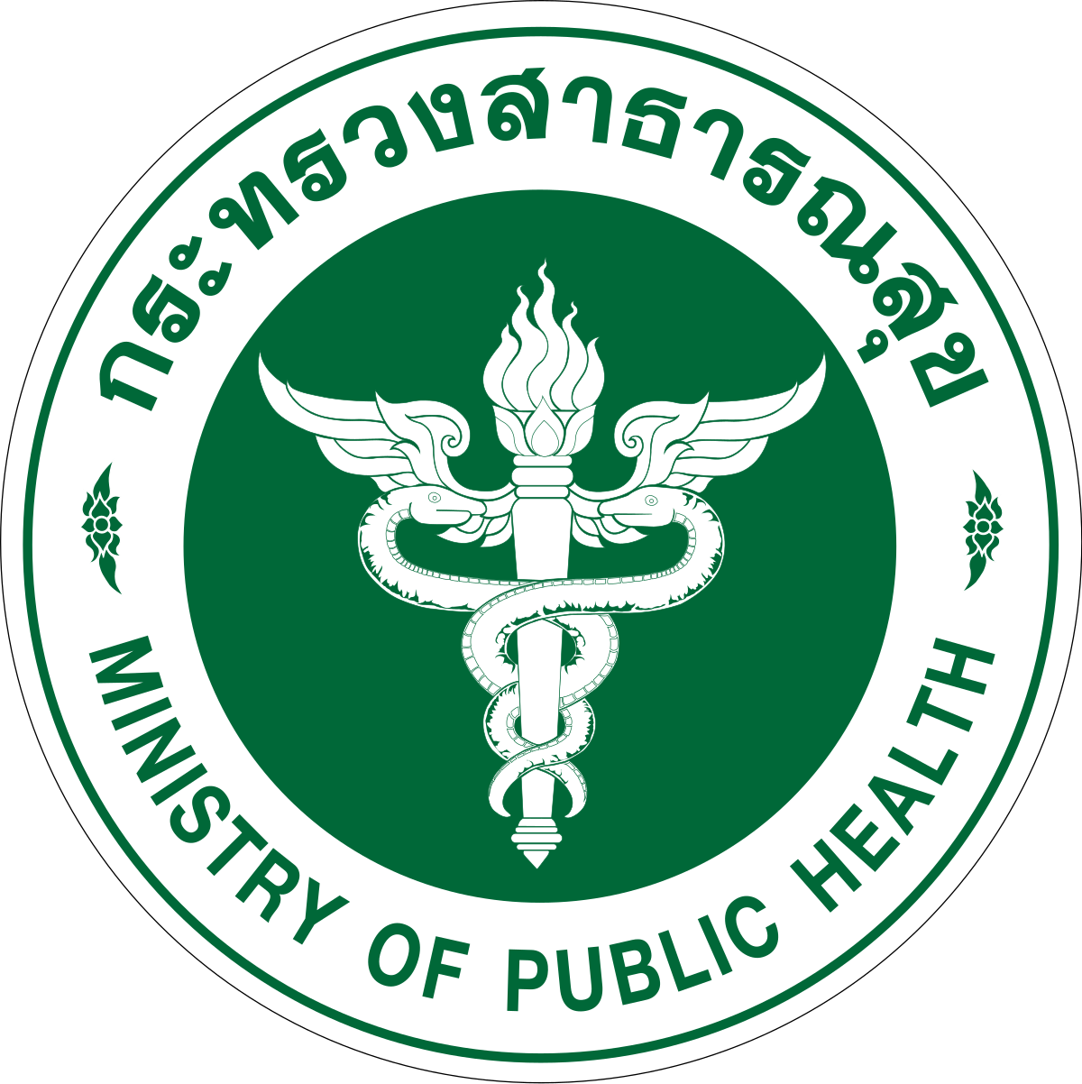สํานักงานสาธารณสุขจังหวัดอํานาจเจริญ รับสมัครบรรจุบุคคลเข้ารับราชการ 2 อัตรา เงินเดือน 18,150 - 19,970 บาท ตั้งแต่วันที่ 3 - 10 ส.ค. 2569