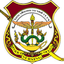 วิทยาลัยพยาบาลตำรวจ รับสมัครบุคคลภายนอกเข้าศึกษาในหลักสูตรพยาบาลศาสตรบัณฑิต 56 อัตรา ตั้งแต่บัดนี้ - 20 เม.ย. 2569
