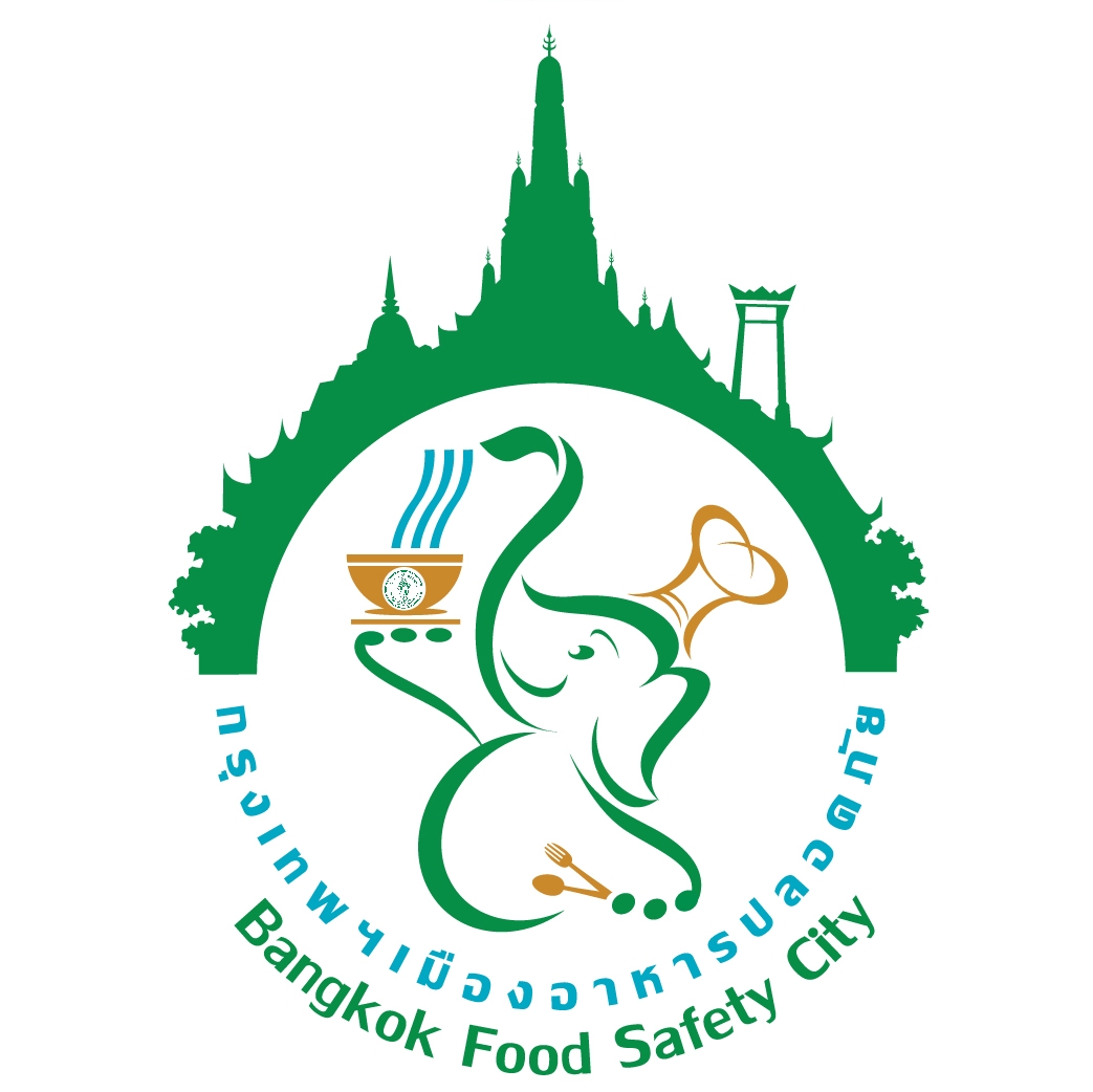 กองสุขาภิบาลอาหาร รับสมัคร พนักงานช่วยงานด้านธุรการ  2 อัตรา จ้างวันละ 825 บาท ตั้งแต่วันที่ 6-20 ม.ค. 2569