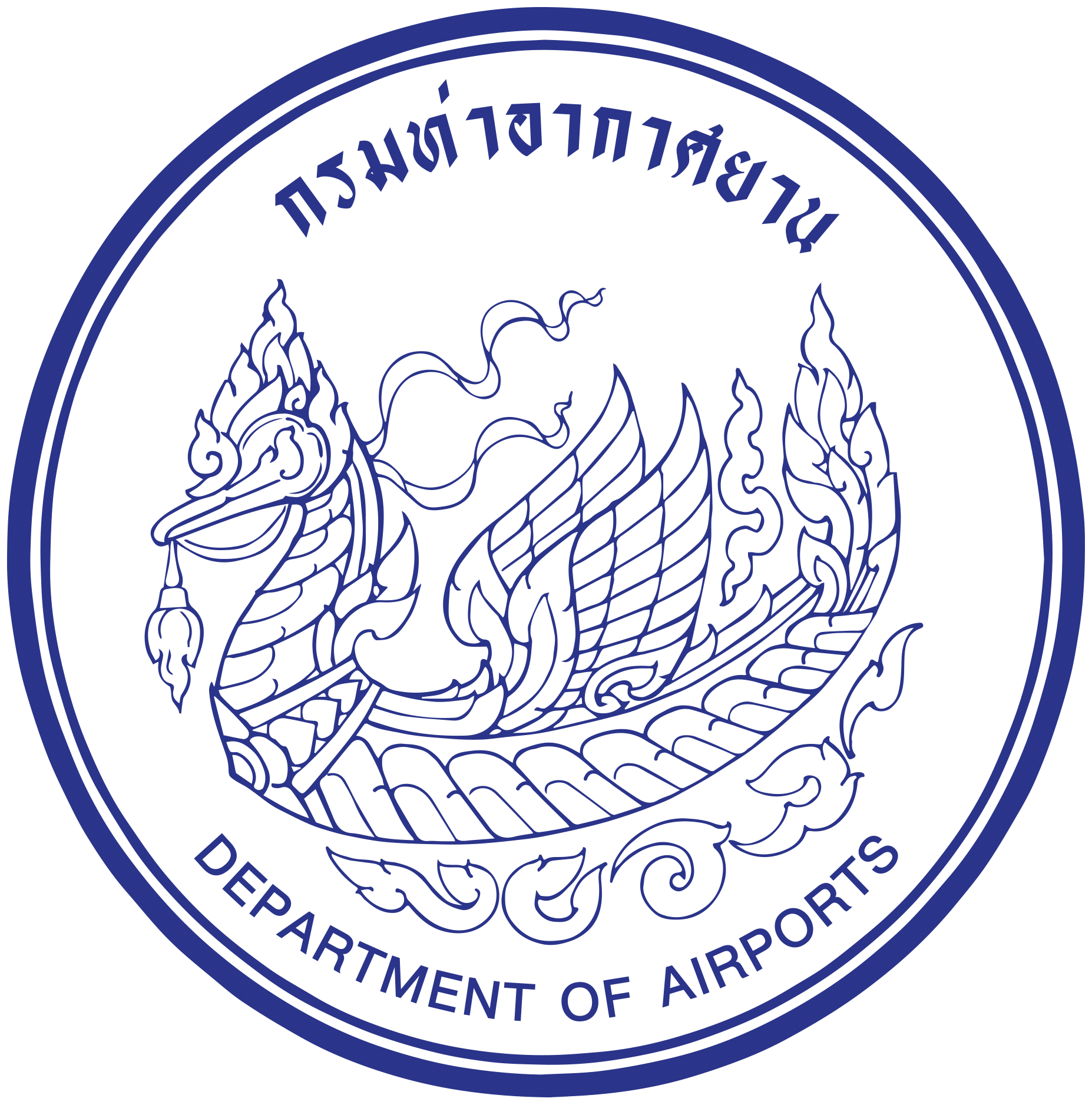 กรมท่าอากาศยาน รับสมัครพนักงานราชการทั่วไป หลายอัตรา เงินเดือน 15,000 - 16,700 บาท หลายจังหวัด ทั่วประเทศ