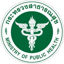 โรงพยาบาลสวรรค์ประชารักษ์  รับสมัครลูกจ้างชั่วคราวรายวัน 12 อัตรา ค่าจ้างวันละ 316 - 652 บาท ตั้งแต่วันที่ 4 - 8 มิ.ย. 2569