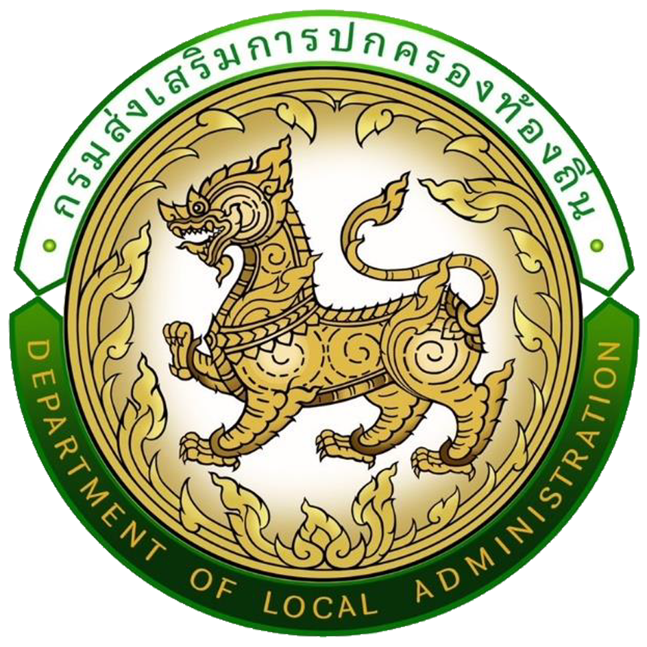 ที่ทําการปกครองจังหวัดบุรีรัมย์ รับสมัครพนักงานราชการทั่วไป 8 อัตรา เงินเดือน  12,630 - 21,780 บาท  ตั้งแต่วันที่ 16-23 มี.ค.2569