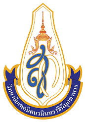 วิทยาลัยเทคนิคนวมินทราชินีมุกดาหาร รับสมัครลูกจ้างชั่วคราว 1 อัตรา เงินเดือน 8,340 บาท ตั้งแต่วันที่ 16-25 เม.ย. 2569