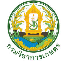 สํานักวิจัยและพัฒนาการเกษตร เขตที่ 3 รับสมัครพนักงานราชการทั่วไป  1 อัตรา เงินเดือน 12,630 บาท  ตั้งแต่วันที่ 16-20 มี.ค. 2569