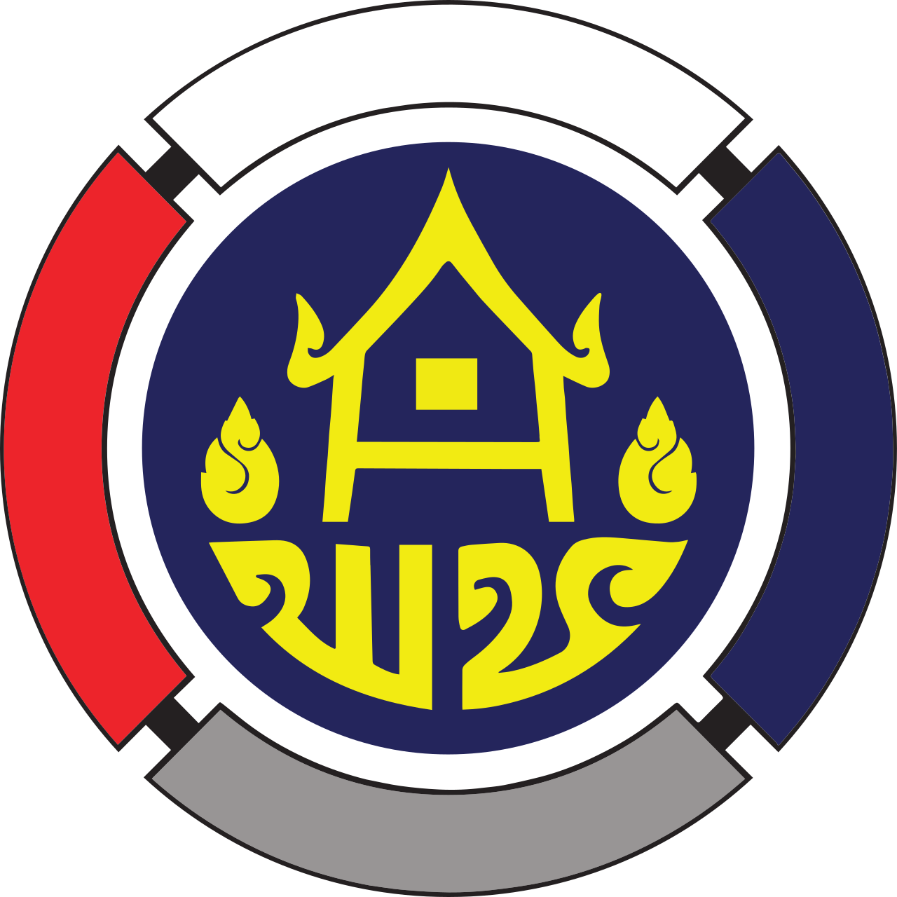 สำนักงานพัฒนาชุมชนจังหวัดลำปาง รับสมัครพนักงานราชการทั่วไป 1 อัตรา เงินเดือน  21,780 บาท ตั้งแต่วันที่ 26 พ.ค. - 4 มิ.ย. 2569