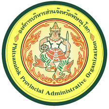 องค์การบริหารส่วนจังหวัดพิษณุโลก รับสมัครบุคคลเป็นพนักงานข้าราชการ 16 อัตรา เงินเดือน 18,200 - 25,670 บาท ตั้งแต่วันที่ 2 - 10 ก.พ. 2569
