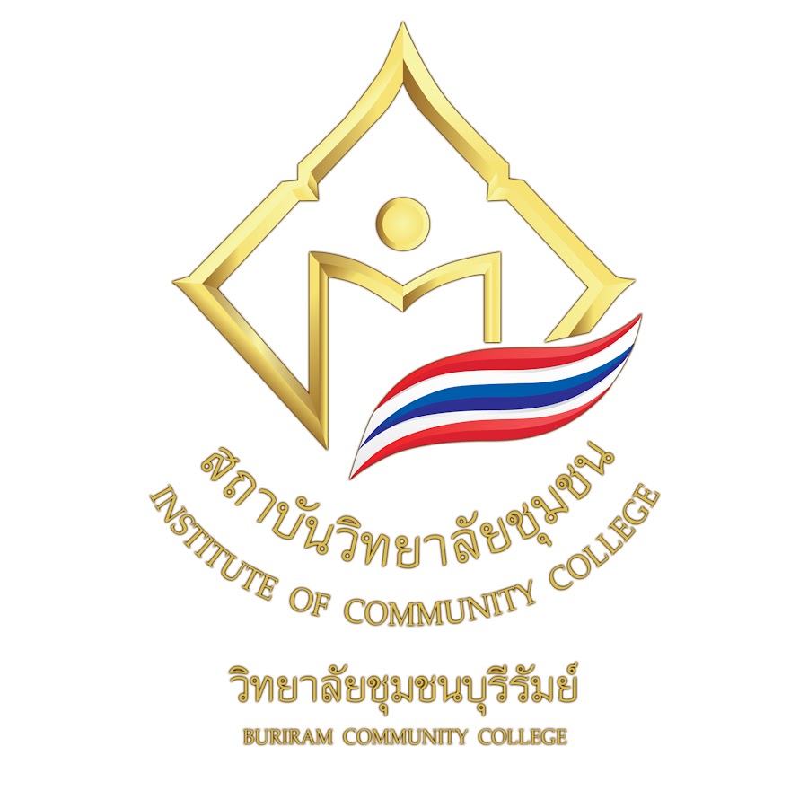 วิทยาลัยชุมชนบุรีรัมย์ รับสมัครพนักงานจ้างเหมาบริการ 3 อัตรา เงินเดือน 9,000 - 10,165 บาท ตั้งแต่วันที่ 6-9 ก.ค. 2569