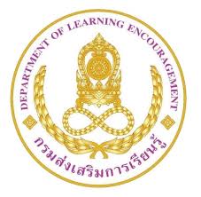 สํานักงานส่งเสริมการเรียนรู้ประจําจังหวัดนครปฐม รับสมัคร ครูศูนย์การเรียนรู้ 5 อัตรา เงินเดือน 21,780 บาท ตั้งแต่วันที่ 5-11 พ.ย. 2568