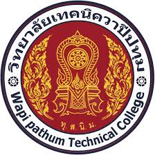 วิทยาลัยเทคนิควาปีปทุม รับสมัครลูกจ้างชั่วคราว 1 อัตรา เงินเดือน 8,340 บาท ตั้งแต่วันที่ 27 เม.ย. - 8 พ.ค. 2569