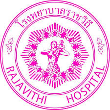 โรงพยาบาลราชวิถี รับสมัครพนักงานกระทรวงสาธารณสุขทั่วไป 178 อัตรา เงินเดือน 8,690 - 18,000 บาท ตั้งแต่วันที่ 9 - 16 ธ.ค. 2568