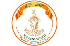 สำนักการคลัง รับสมัครลูกจ้างชั่วคราว 68 อัตรา ตั้งแต่วันที่ 14-29 พ.ค. 2569